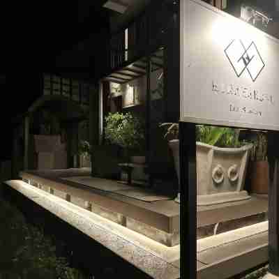 Lake Side Inn Mirahakone Hotel Exterior
