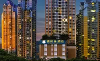 Oak Grove Hotel (Chongqing Southwest Hospital, Yicheng International) Hotels in Chongqing