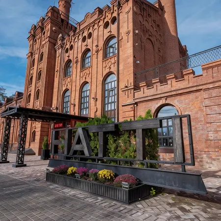 HATTI LOFT  (Хатти Лофт)