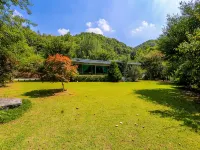 Goesan Romi House Pension - parking