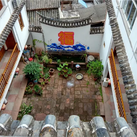 Yonghe Inn