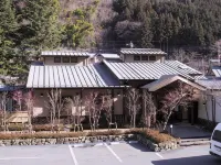 Shima Yamaguchikan - Thermen