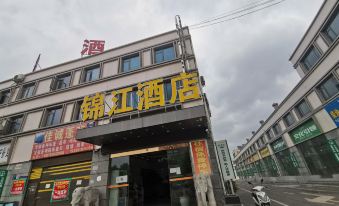 Xiuwen Jinjiang Hotel