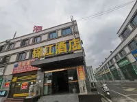 Xiuwen Jinjiang Hotel