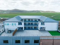 Fengning Bashangyu One-Star House 펑닝 호텔
