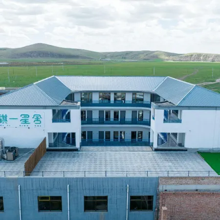 Fengning Bashangyu One-Star House