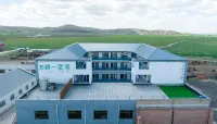 Fengning Bashangyu One-Star House Hotels in Fengning
