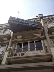 Derma Home Stay Hôtels à : 