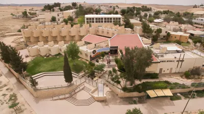 하이 - 미츠페 라몬 호스텔 Mitzpe Ramon 호텔