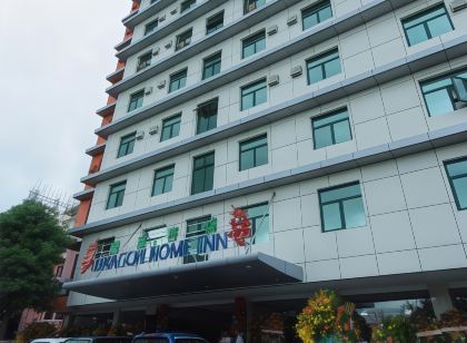 Dragon Home Inn