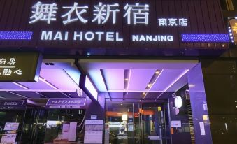 Mai Hotel Nanjing