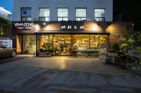 Yehadoye Guesthouse