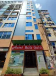 Hotel Holy Gate Các khách sạn ở Sylhet Sadar Upazila