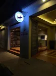 Marqués Oaxaca - Hotel Hotels in Cabecera Municipal San Agustin de Las Juntas