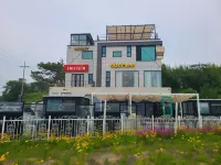 Ulsan Cozyin 41 Pension