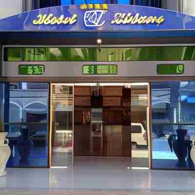 Hotel Zidane Hotel Exterior