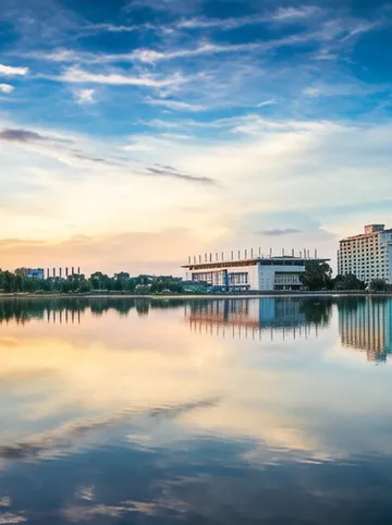 รูปภาพของโรงแรมเอทีเค หาดใหญ่