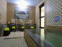 Hanasaku Onsen Yoshiyaso