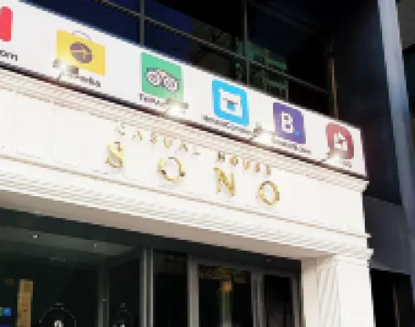 索諾商務飯店 大邱中心區住宿飯店