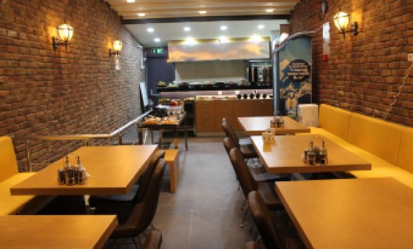 İstanbul Terrace Hotel