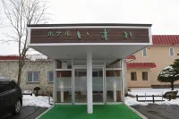 Hotel Izumi Hotels in Shiraoi