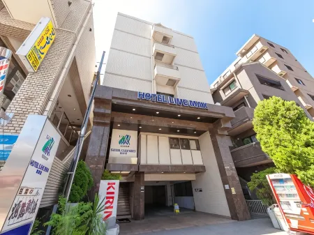 Hotel Livemax Budget Sagamihara