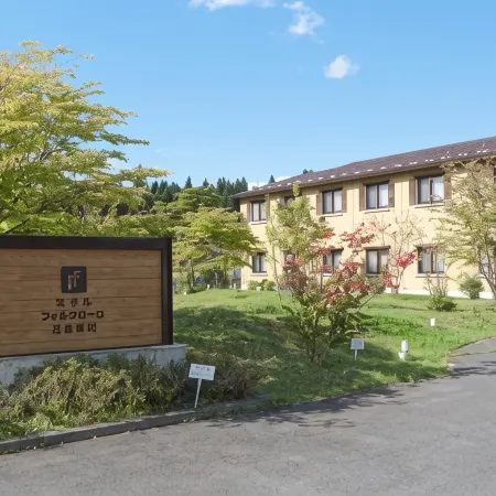 Hotel Folkloro Hanamakitowa