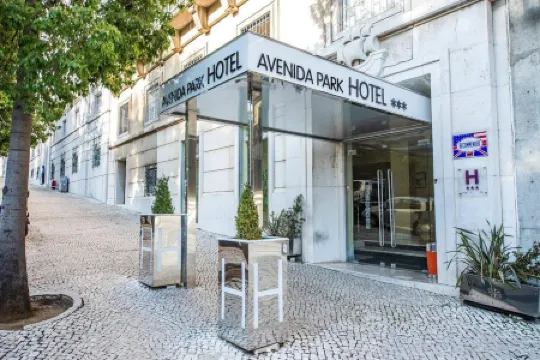 阿維尼達園公寓酒店