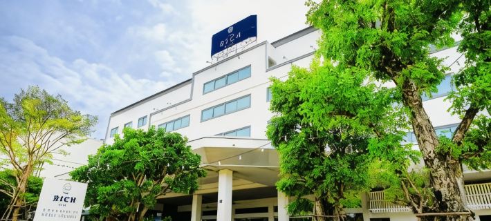 The Rich Hotel Hotels in Nakhon Ratchasima