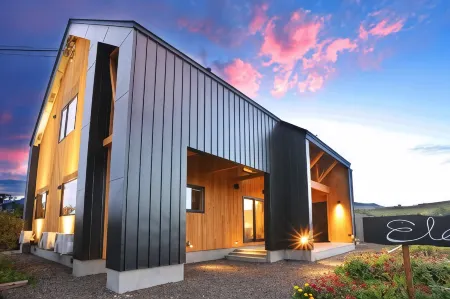 Element Отели в г. уезд Сорати