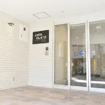 CoCo Class - Condos