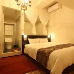 Matsue City Hotel (Annex) - น้ำพุร้อน