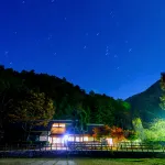 Hiyoshi Forest Resort Yamanoie Hotel di Kyotamba