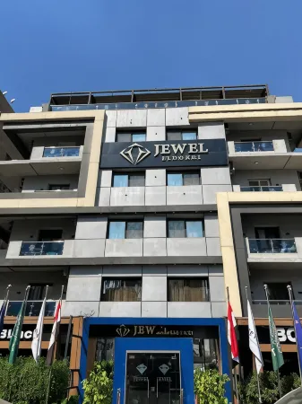 Jewel Dokki Hotel