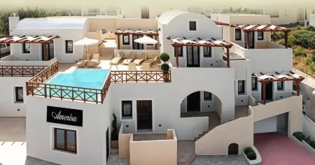 阿梅里薩套房飯店