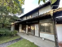 Kominka Yado Loof Iwainoie Hotels in Chuo