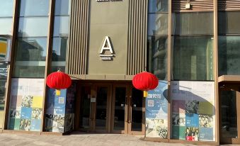 Zhaohuaxishi Zhongjie Apartment (Xiaodong Road)