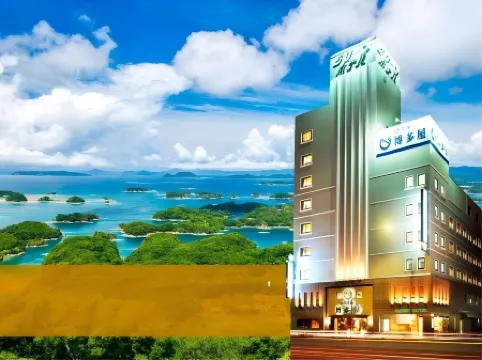 Sasebo Green Hotel