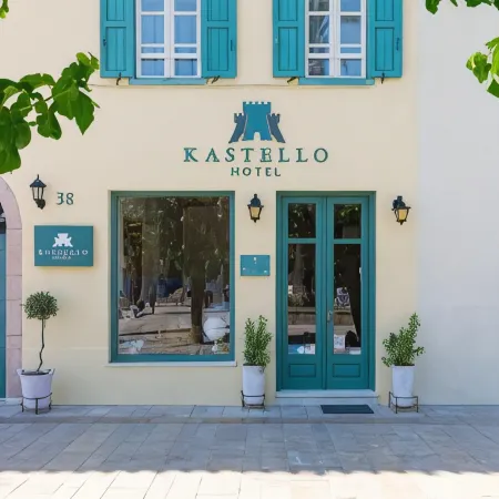 Kastello Hotel