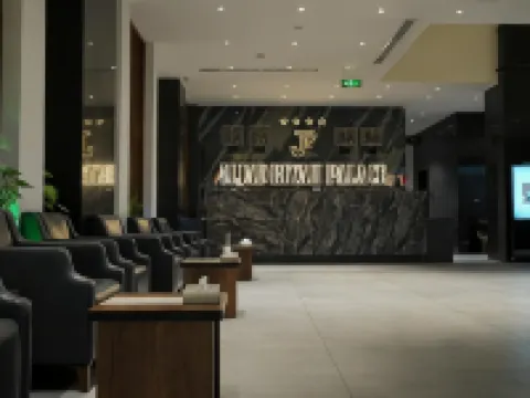 Al-Jadryah Palace Hotels in Baghdad