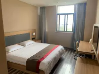 Shankee Grand Hotel (Gaoyou Shangcheng International) - 2-Star