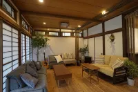 Guest House Nagatoro Nemaki - Hostel - Auberges de jeunesse
