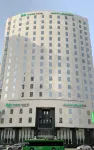 Ibis Styles Makkah Hotels near Al Aziziyah