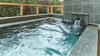 古湧園遙旅館 - 溫泉