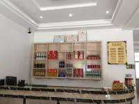Nanjiang Jinqiu Shiyue Accommodation
