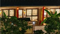 Zhangjiajie Tianmen Mountain Villa (Tianmen Mountain Scenic Area, Lotus Airport Store) - Bungalows