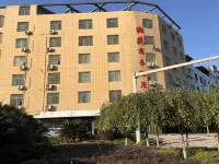 Dong'an Xiangyuan Business Hotel