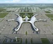 Orange Hotel (Chengdu Tianfu International Airport) - غرفة مطلة على الجبل