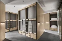 Kinmirai Gallery Hostel（Chunxi Road Taiguli store）