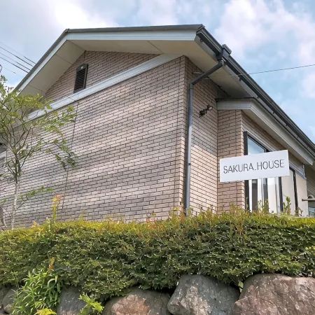 Yufuin Onsen Hasuwa Inn
